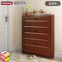  Ultra-thin dump shoe cabinet 17cm solid wood color simple modern foyer cabinet Balcony locker door shoe cabinet multi-function