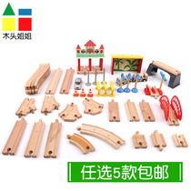 Clearance specials 5 pieces alloy car compatible IKEA toy train wooden track puzzle boy