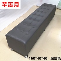 Solid wood shoe stool home door test shoe stool barbershop long sofa stool clothing fitting room leather stool bed tail stool