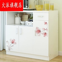 Cabinet Sideboard Dining room cabinet multifunctional kitchen storage cabinet tea cabinet storage storage bowl cabinet