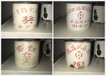 Lingyutang __15 joint sale Hubei railway 60-90 s railway whole series set of train enamel cup