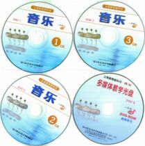 Teacher teaching book Primary School first grade music first volume voice version teacher book set simple line CD Y046