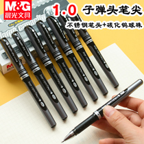 Morning light 1 0 Gel pen thick thick pen writing pen Black large capacity large stroke signature pen Practice 1 0mm hard pen Calligraphy special large thick pen Business office signature pen thick refill