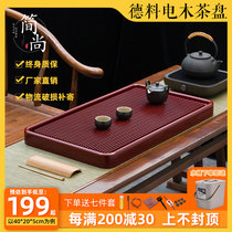 Bakelite tea tray German household simple size tea set Electric Bakelite new Chinese drainage tea table solid wood tea sea