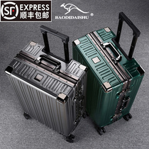 Baodi Kangaroo luggage female 24 inch aluminum frame universal wheel sturdy trolley case 22 suitcase male 26 boarding 20 tide