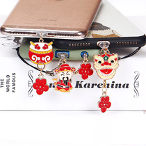 Original New Year gift God of Wealth mobile phone earphone hole dust plug cartoon pendant suitable for Apple oppo Huawei