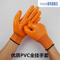 efvslon electrician special thin low voltage 500V electrician special 380V thin electrical insulation gloves thin