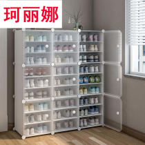 Shoe rack simple door shoe cabinet Net red shoe shelf home indoor good looking 2020 shoes storage artifact