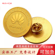 Metal Badge Custom Cartonics Imitation Enamel emblem School Emblem Booking Company Anniversary Creative Commemorative Badge