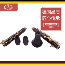 KARL LEISTER Clarinet 18-key KCL-Opera Yellow sandalwood gold-plated clarinet Professional Grade B-down black pipe