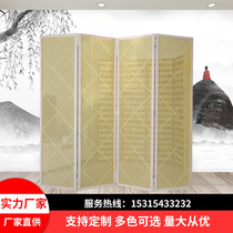 Factory Direct Supply Bamboo Solid Wood Screen Partition Hotel Kindergarten Folding Screen Office Bedroom Partition Screen