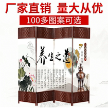 Origin supply Chinese medicine health beauty salon folding tea room partition screen