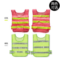 Reflective safety vest overalls waistcoat custom construction construction road administration railway driving parking lot luminous waistcoat