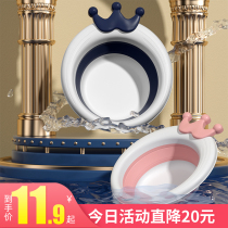 Baby folding Basin 3 sets of baby wash basin children wash buttocks newborn small basin 3 sets 2