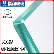 Furun rectangular tempered glass custom coffee table table table glass table top 8mm tempered rectangle custom