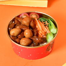 Food and Agriculture Yuanbao Braised Meat Cooking Bag 200g10 Pack Commercial Simple Meal Fast Food Frozen Take-out Cover Rice Small Bowl Dishes