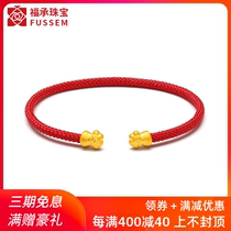 999 Pure gold cat claw gold bracelet 3D hard gold lucky cat transporter beads red hand rope female gold bracelet pure gold bracelet