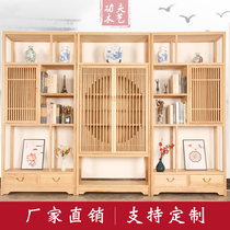 Chinese white wax wood bookshelf solid wood composition bookcase Zen Tea Shelf Shelf Bogu Rack Display Rack Red Wine Rack