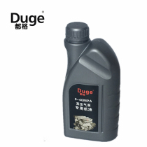 Duge du grid high pressure air pump 30mpa oil electric pump 40mpa oil air compressor lubrication oil