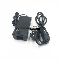 Applicable to Meituan CYZS36-240150 cash register power adapter power cord 24V1 5A four-pin