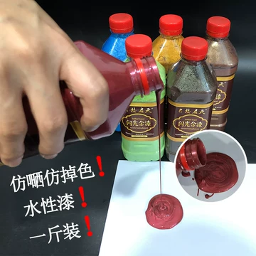 漆　小盆5点 油漆花盆-油漆花盆促销价格、油漆花盆品牌- 淘宝