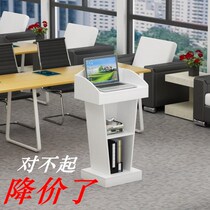 High-end lecture table Podium table Speaker table Host table Welcome table Hotel reception desk Information desk