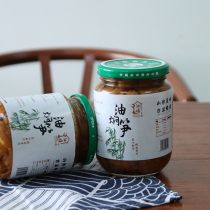 Fenghua stewed bamboo shoots Ningbo specialties roasted spring bamboo shoots fresh bamboo shoots dried bamboo shoots bamboo shoots instant meal 380g x6 bottles