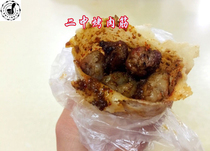 Second Middle Old Zheng barbecue tendon popular food Xuzhou specialty Xuzhou local specialty snacks domestic