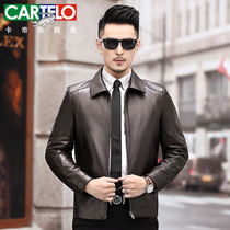 Cartier crocodile 2020 hot leather leather sheep leather leather mens lapel light luxury business casual leather jacket