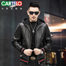 Crocodile 2020 autumn new leather leather jacket mens Haining sheepskin hooded loose handsome leather jacket
