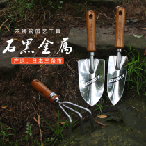 Japanese original imported household flower planting gardening tool shovel stainless steel shovel potted small shovel