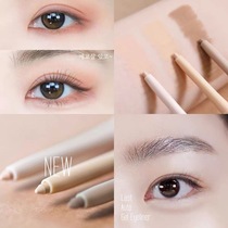 Korea Bbia Bie silkworm pen 11 12 Concealer pen Eyeliner glue pen 13 Shadow pen