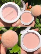 South Korea opieu blush PK07 girl strawberry milk blush nude makeup natural Tayan tear bag lying silkworm