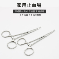 Stainless Steel Elbow Dogs Plucking Ear Hair Pliers Pets Kitty Bent Mouth Tourniquet Tissue Pliers Sponge Pliers