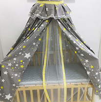 Baby shading bed curtain wind shield bed curtain Cotton bedspread insect-proof mosquito net Baby windproof tent color optional custom
