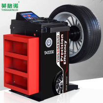 Ingeno car balancing machine Tire dynamic balancing instrument Wheel rim dynamic balancing automatic Y-6601