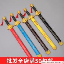 Boy Sword Outdoor Bamboo Sword Outdoor Blue Dragon Sword Gift Sword Wooden Wushu Sword Sword with Sheath Primary School Children