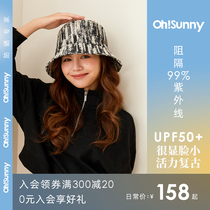 Ohsunny Four Seasons Fisherman Hat Spring Summer New Jacquard Great Eatery Sunscreen Sun Hat Anti-UV Tide Version Hat