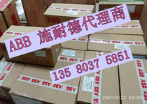 ABB 4P NP series miniature open S403M-K6NP original 2CCS573103R8377