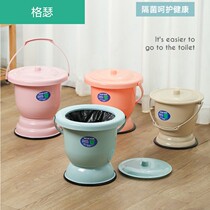 Pregnant women urine bucket adult household deodorant female bedroom old urinal night urinal spittoon urinary basin non-slip with cover