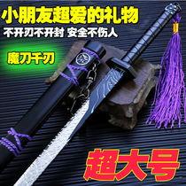 Magic Knife Thousand Blade Large Assassin Wu Liuqi Complete Model Childrens Alloy Toy Knife Five Six Seven Magic Knife Thousand