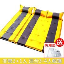 Outdoor moisture-proof Mat 1 meter 8 Wide 5-8 people thickened 5cm tent camping mattress bed portable household lunch break mattress