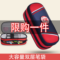 Childrens pencil bag Pencil box for boys Primary school girls Multi-functional large capacity layered pen box for boys stationery box