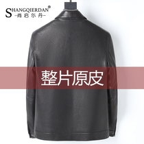 Back whole leather original leather head layer cowhide jacket mens jacket middle-aged short detachable down jacket Haining leather leather jacket