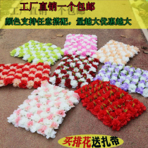 New 56-head Dali flower row wedding flower wall background arch decoration silk flower studio wedding decoration props