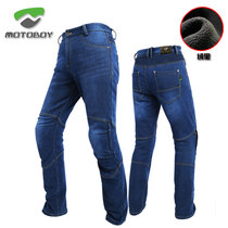 motoboy motorcycle jeans racing pants warm drop-proof riding pants plus velvet protective stretch winter