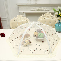 Leftover rice cover vegetable cover dining table cover foldable food cover household large rectangular round dustproof and mosquito-proof cover