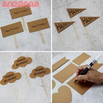 30 Mori can hand write birthday cake decoration plug-in net red Kraft paper insert happy blank hemp rope