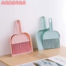 Mini dustpan broom set plastic dustpan bucket pet household small broomstick student garbage shovel set