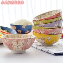 Bowl plate set family three-person family portrait bowl full set family share parent-child family three Zodiac